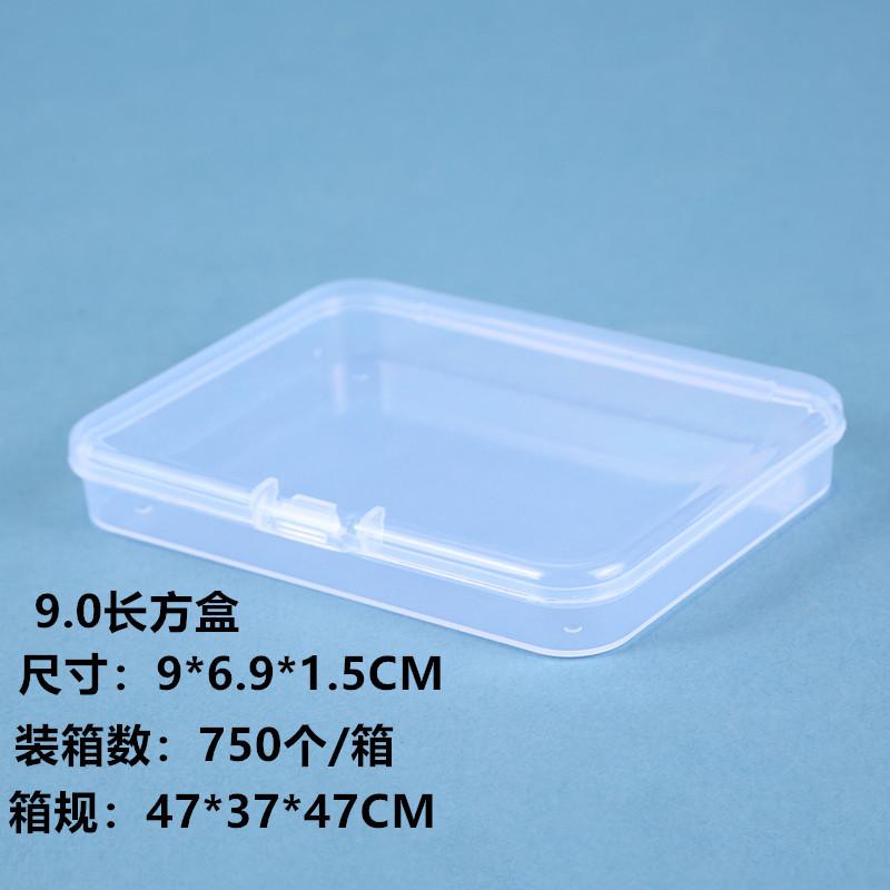 0J8A0403_副本1