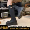 Botas largas para mujer 2026 otoño e invierno estilo nuevo botas de jinete que aumentan la altura con tacones gruesos, botas largas vintage, zapatos versátiles para mujer