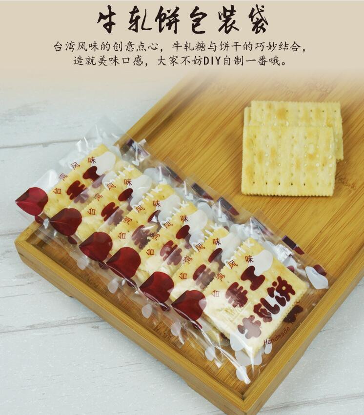 详情1