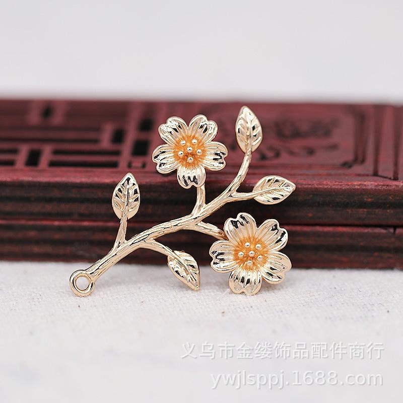 IMG_5881