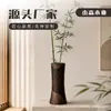 Vaso de Madeira de Bambu, Simples, Fashion, Moderno e Criativo, Vaso de Madeira Inteira, Decoração de Arranjo de Flores para Mesa de Sala de Estar