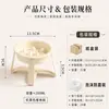 Tazón de cerámica para gatos al por mayor personalizado para alimentación lenta, anti-asfixia, con soporte de hierro de pata alta y protección para el cuello, especializado para gatos