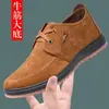 2026 Nuevos Zapatos de Tela Old Beijing con Suela de Tendón de Res Zapatos Casuales para Hombre Antideslizantes Transpirables Resistentes al Olor Cómodos Zapatos de Trabajo