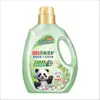 Detergente para Ropa Liby Cuidado de Plantas Florales Fragancia a Camelia Base Vegetal Limpieza Profunda Suavizante de Ropa Eliminación de Ácaros Producto Genuino Oficial