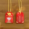 [Qian Li] Bolsa Yushou Fu, bolsita del Año Nacional de la Marea del Buey, bolsita de la suerte, tejido del zodíaco, bordado, señal de seguridad, venta al por mayor de Yushou