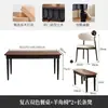 Mesa de Comedor Rectangular de Madera Maciza Estilo Francés de Mediados de Siglo Juego de Mesa y Sillas de Diseñador para Apartamentos Pequeños