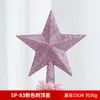 Decoração de Ponta de Árvore de Natal Pingente Estrela de Ponta de Árvore de Natal Estrela de Ponta de Árvore de Natal Estrela de Natal de Plástico Estéreo de Cinco Pontas