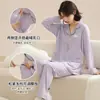 Pijama de Maternidad de Algodón Puro de Doble Cara de 220g para Mujer Primavera Otoño Invierno Manga Larga Abertura Lateral Ropa Postparto 200 Jin Hogar
