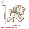 Parches de Tela Bordados de Toalla de Dibujos Animados Animales Mapache Cachorro Parches Decoración de Empaque en Caja Accesorios para Ropa Infantil Fabricante de Origen Venta al por Mayor