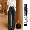 Pantalones de pana de pierna ancha con caída de gama alta para mujer, otoño 2026, nuevo estilo, traje de pierna estrecha petite