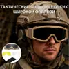 Gafas del Desierto Resistentes a Impactos Tácticas Balísticas Gafas para Fans Militares Tiro al Blanco Cs Gafas de Casco Gafas a Prueba de Viento para Hombres y Mujeres