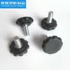 Acessórios de móveis de alta qualidade Parafusos M8 30 pés ajustáveis flor de ameixa redondos pés de suporte resistentes ao desgaste chave de fenda prática