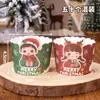 Forminhas de Bolo para Assar no Natal Copos de Natal Forminhas de Muffin Forminhas de Muffin Embalagem para Cupcake