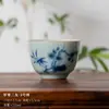 (Oferta especial) Tetera de Estilo Antiguo Tianqing Ru Kiln con Esmalte Craquelado y Tapa de Tres Piezas, Taza Maestra de Cerámica Azul y Blanca Taza de Degustación
