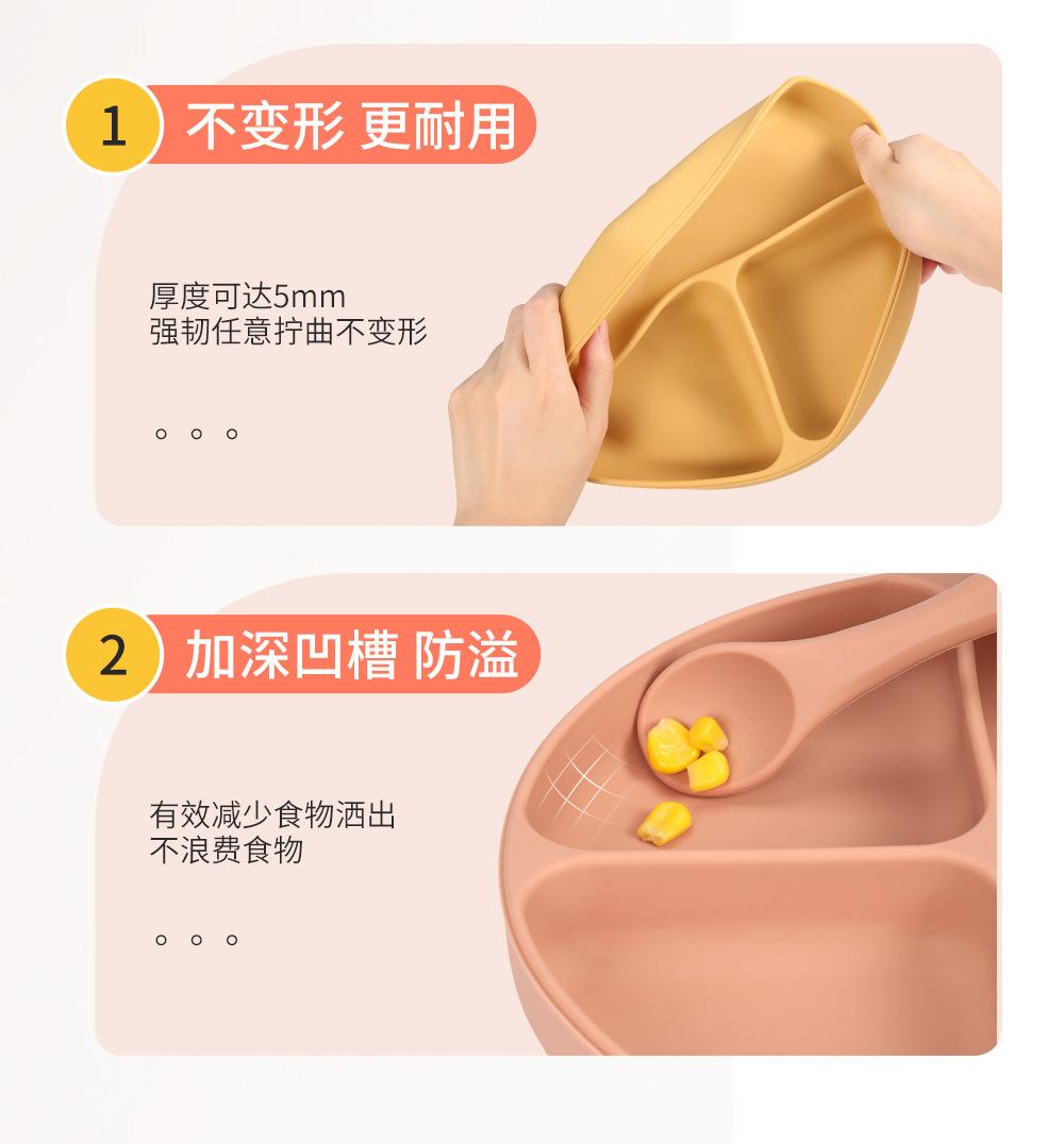 详情_06.jpg