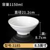Tazón de melamina para ramen vajilla de porcelana de imitación plástico blanco picante caliente Tazón Grande restaurante tazón para sopa tazón para polvo palillos tazón restaurante de fideos tazón especial