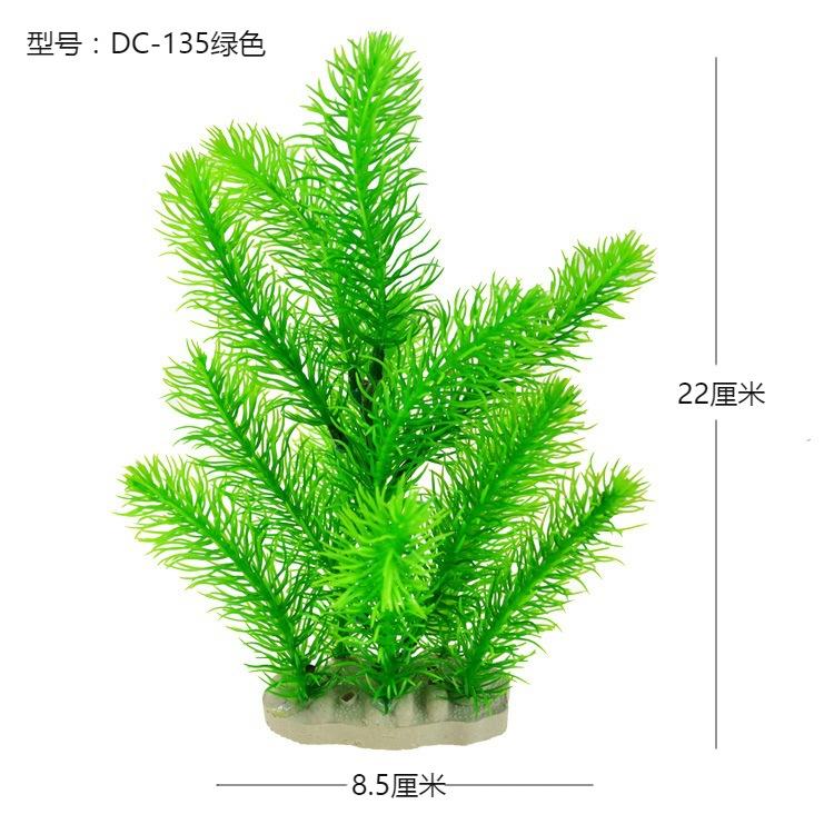 O1CN01OA4h7Z1KVu0KAeyuk_!!1035