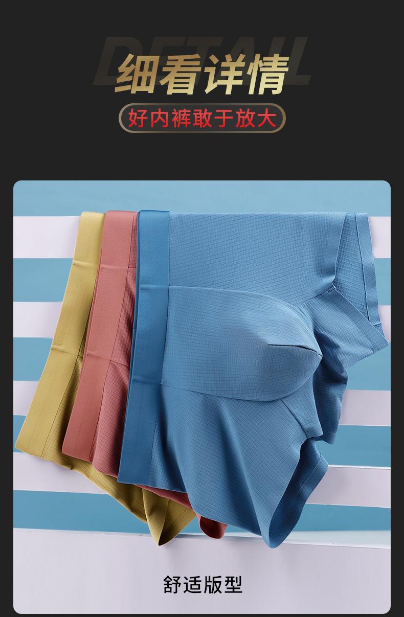 60S莫代尔抽针格玛咖_09.jpg