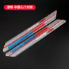 Tira Protectora Universal Larga Anti-Rayones para Puerta de Coche Tira Anticolisión Personalizada Pegamento Anticolisión Personalizado para Coche Resistente a Altas Temperaturas