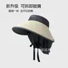 Sombrero de Sol para Mujer de Verano Sombrero Facial Solar para Mujer Nuevo Sombrero de Ala Ancha