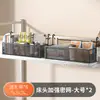 Cesta Colgante para Mesita de Noche de Dormitorio, Estante de Almacenamiento para Cama, Cesta de Almacenamiento para Mesita de Noche, Caja de Almacenamiento para Dormitorio Universitario, Organizador de Almacenamiento para Litera Superior
