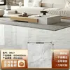 Ventas directas desde el fabricante de origen: Piso vinílico de piedra (LVT), autoadhesivo, engrosado, resistente al desgaste, impermeable, para renovación, adecuado tanto para uso residencial como comercial, disponible al por mayor