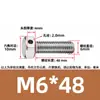 Tornillos de acero inoxidable 304 con doble agujero, cabeza hexagonal exterior, tornillos perforados, tornillo con orificio roscado para alambre, tornillo con orificio de seguridad
