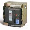 Disjuntor Universal de Quadro Inteligente para Pessoas de Xangai RMW3-1000/3