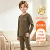 Conjunto térmico de polar cálido para niños de talla grande, talla grande, extragrande, hecho de polar alemán, top y pantalón de otoño, ropa de casa para jóvenes
