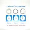 Adequado para Película Protetora de Relógio Samsung Watch8 Material Composto de Dobra a Quente Tela Curva Watch42/47 Cola Total Película de Dobra a Quente