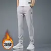 Vaya, Pantalones Largos Delgados Personalizados, Estilo de Moda para Primavera y Otoño, Versátil Modelo Nuevo para Hombre 2026, Pantalones Casuales Ajustados para Hombre