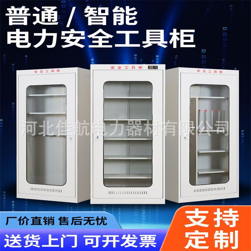 微信图片_20220217163354