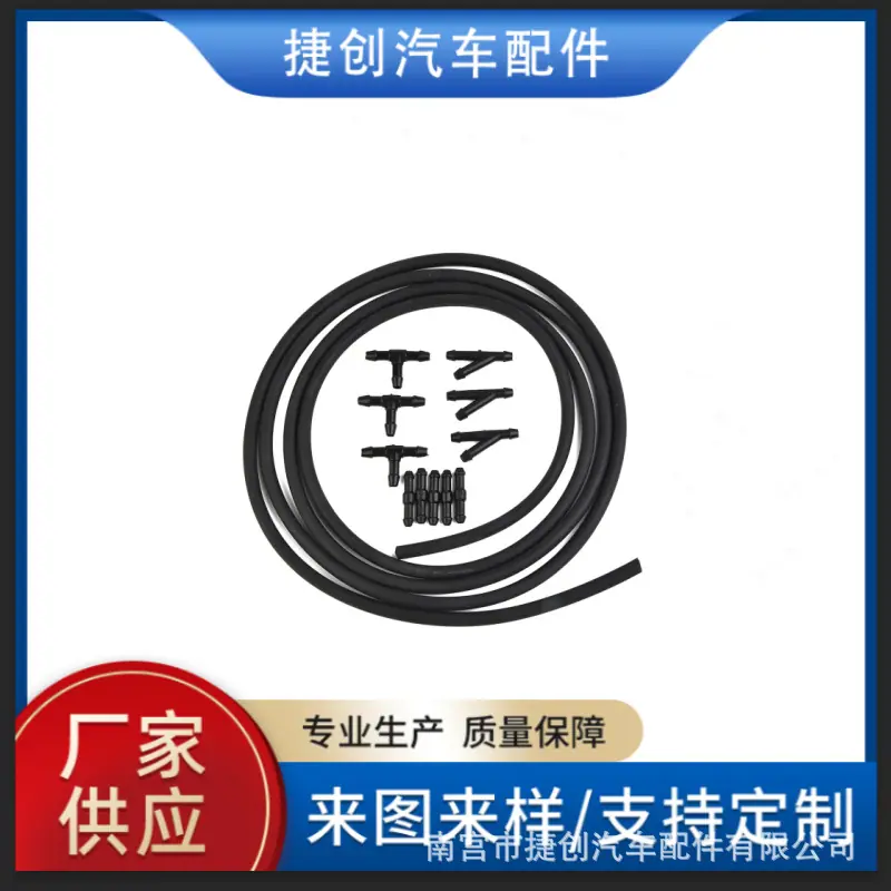 捷创1_副本_副本