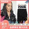 Venda direta de fábrica transfronteiriça de dreadlocks africanos cachos longos 4X 22" Trança French Curl