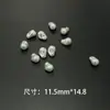 Perla de Imitación Irregular de Forma Barroca con Agujero Recto Perlas Sueltas Iridiscentes Accesorios de Cuentas para Manualidades DIY Hechas a Mano Abs Venta al por Mayor