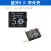 Módulo Amplificador Dunk Bluetooth 5.0 Receptor de Áudio Módulo de Carro Placa de Alto-falante de Carro 4.1 Estéreo Digital