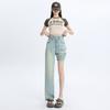 Amazon Aliexpress Pantalones de Pierna Ancha Tencel Lyocell con Cremallera Drapeados Delgados de Verano Sueltos Jeans de Seda Helada para Mujer