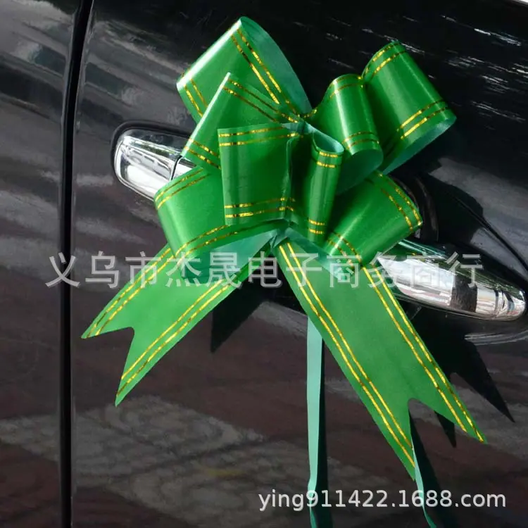 绿色金边.JPG