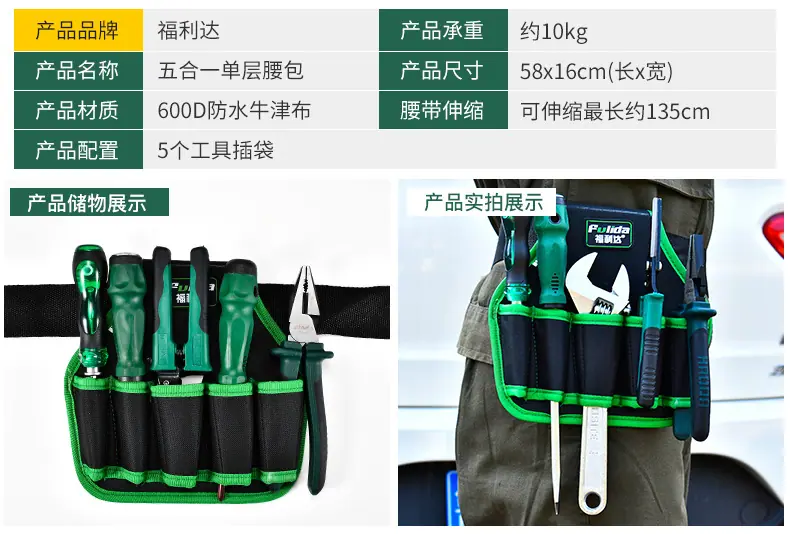 详情-11.jpg