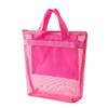 Bolsa de praia multifuncional com grade visual para natação, bolsa para livros de estudantes, bolsa para brinquedos infantis, bolsa para armazenamento de produtos de higiene pessoal, bolsa para sapatos