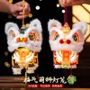 Kit de Materiales DIY para Linternas de Danza del León del Festival del Medio Otoño Personalizadas para Niños, Linternas de Danza del León Luminosas Creativas de Mano