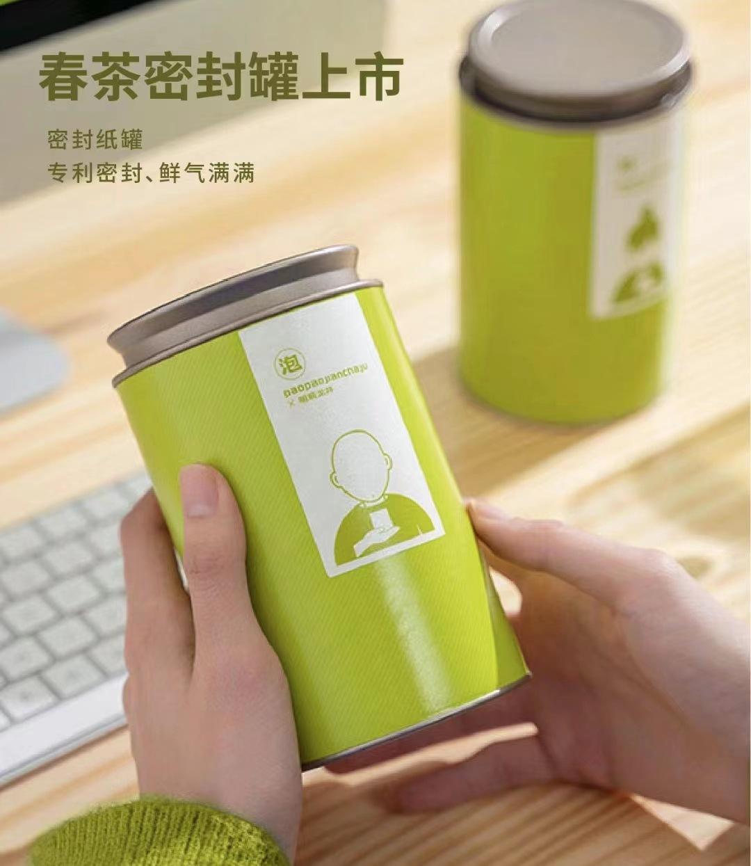 bb43bf6339c26d60a79df1f78fa738