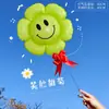 Balões Decorativos de Girassol com Rosto Sorridente Cenário de Cerimônia de Abertura Adereços de Mão para Fotos Jardim de Infância Escola Primária