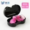 Protetores auriculares espirais de silicone para natação, à prova d'água, anti-sufocamento, clipe nasal macio, caixa em estoque, protetores auriculares espirais para impressão