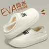 Pantuflas de Algodón para Mujer Ailise 2026 Nuevos Zapatos de Algodón Gruesos y Cálidos de Felpa para el Hogar de Invierno