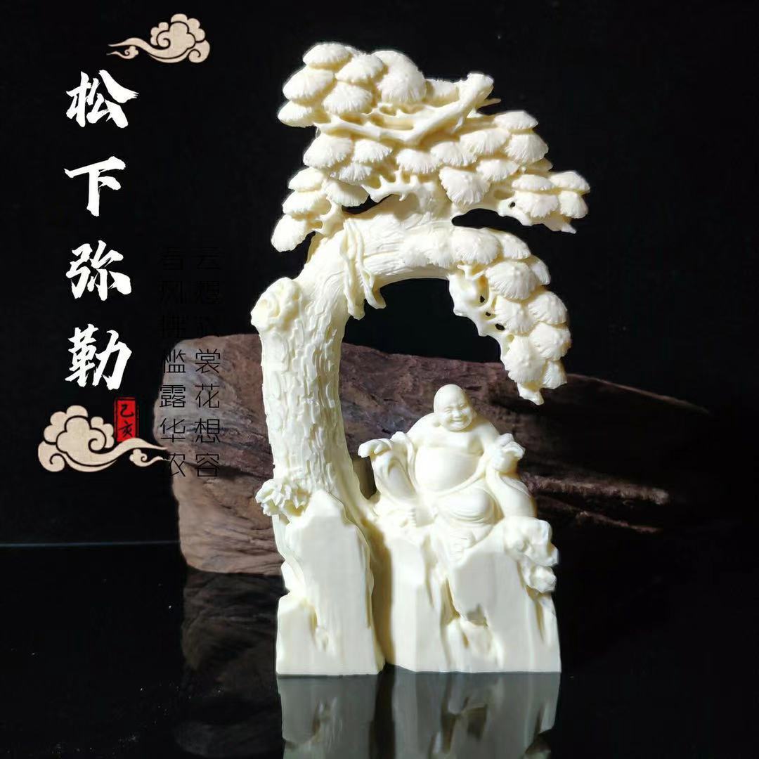 微信图片_20210404232738