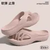 Pantuflas separadoras de cinco dedos para mujer, nuevo estilo de verano 2026, diseñadas para corregir el juanete y proporcionar soporte para el arco