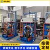 Máquina de embalagem de tubo de aquecimento de piso Mangueira Máquina de embalagem de enrolamento com anel de aço para mangueira de borracha Máquina de embalagem de mangueira de borracha para tubo de água em forma de anel