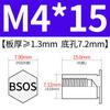 Yishenglong Pernos Remachables para Agujero Ciego de Acero Inoxidable Tuercas Remachables Placa de Presión Hexagonal Rosca Bsos-M3M4