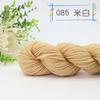 Fio de Costura Acrílico Tricotado à Mão, Delicado, Macio e Confortável, Adequado para Tricô à Mão DIY, Fio Artesanal de Lã de Espessura Média